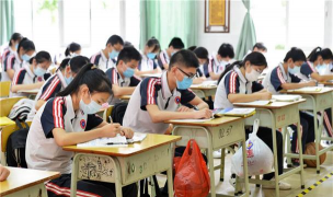 剑阁县沙溪中学校