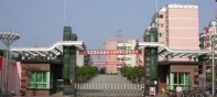旺苍县普济中学校
