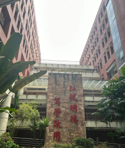 暨南大学