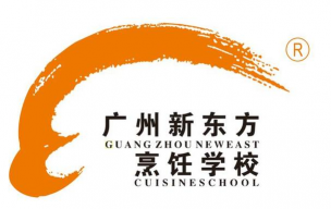 云南新东方烹饪学校
