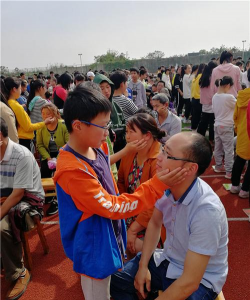 四川岷东初级中学同学会