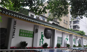 成都人民北路中学(人北中学)