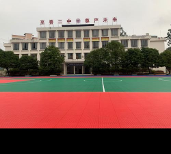 天等县都康中学