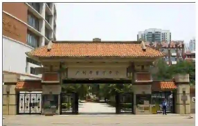 来宾市育才高中