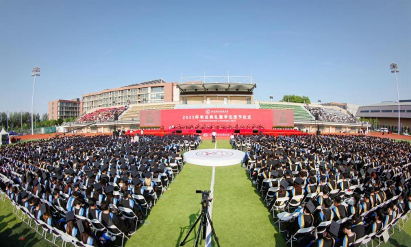 北京信息科技大学