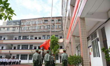 南宁市爱华学校