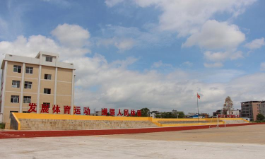 南宁市良庆区大塘中学