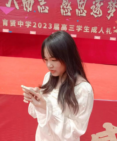 广西南宁市宾阳县育贤中学