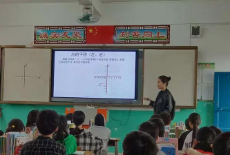 横县板路完全中学
