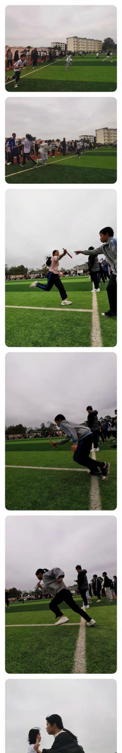 宾阳县武陵中学