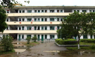 平乐县二塘中学