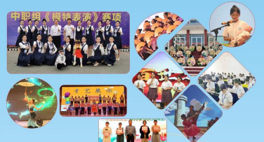 广西桂林市兴安师范学校