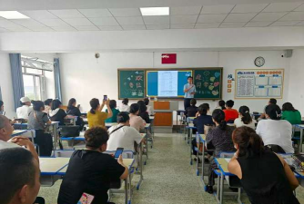 延吉国际合作技术学校