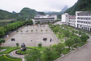 广西桂林阳朔中学
