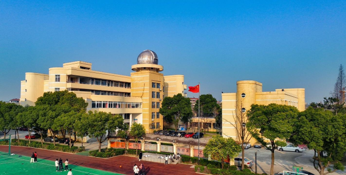南宁市上林中学