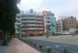 南宁市第九中学(初中部)