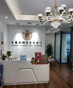 华学艺术培养中心