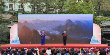 南宁市新兴民族学校(中学)