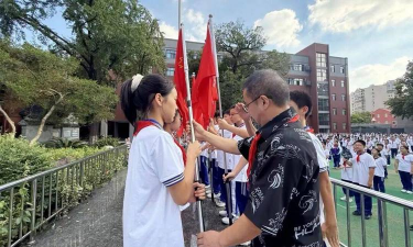 无锡市东林初级中学