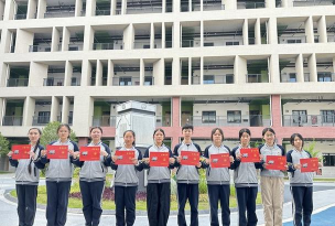 无锡市洛社初级中学