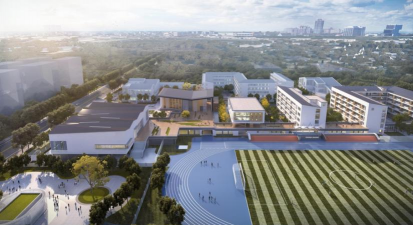 无锡市梅里中学