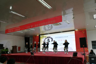 江阴市夏港中学
