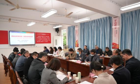 江阴市河塘中学