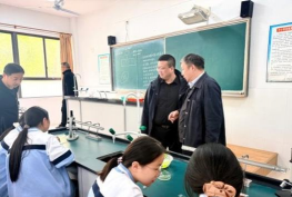 江苏省宜兴市张渚实验学校