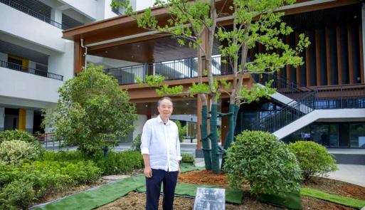 宜兴市新建中学