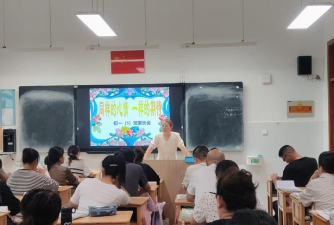 江苏省宜兴市屺亭中学