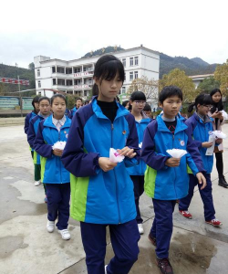 常山县第三中学