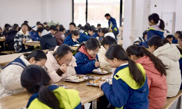 龙游县城南初级中学