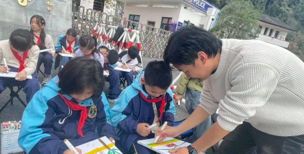 开化县长虹乡初级中学