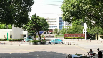 浙江省衢州市江山市第二中学