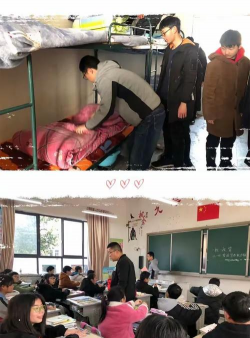 龙游县泽随初中