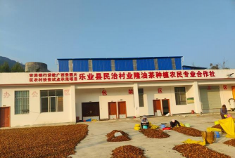 江山市淤头镇初中