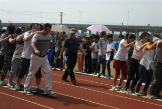 龙游县第三中学