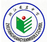 台州市椒江区黄礁中学
