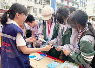 台州市椒江区第六中学