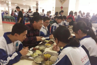 台州市路桥实验中学