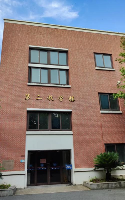 三门县六敖中学