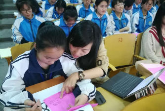 三门县城关中学