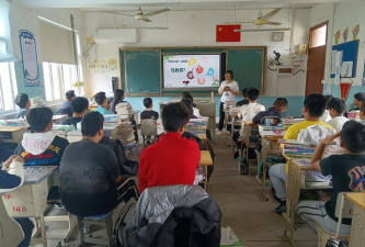 三门县泗淋乡初级中学