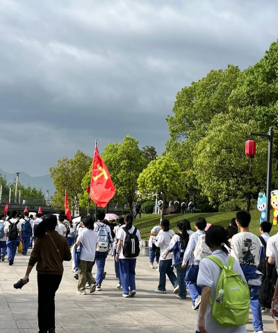 仙居县新生中学