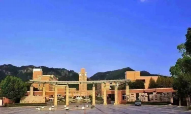 温岭市第九中学