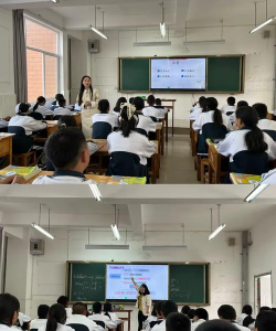 滨海镇新街中学