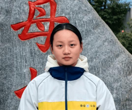 照洋中学