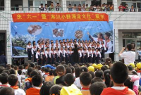 松门镇淋川中学