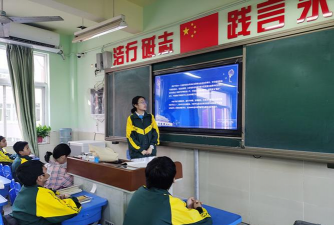 安徽省蚌埠第六中学