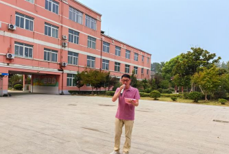 宝应县鲁垛镇中心初级中学